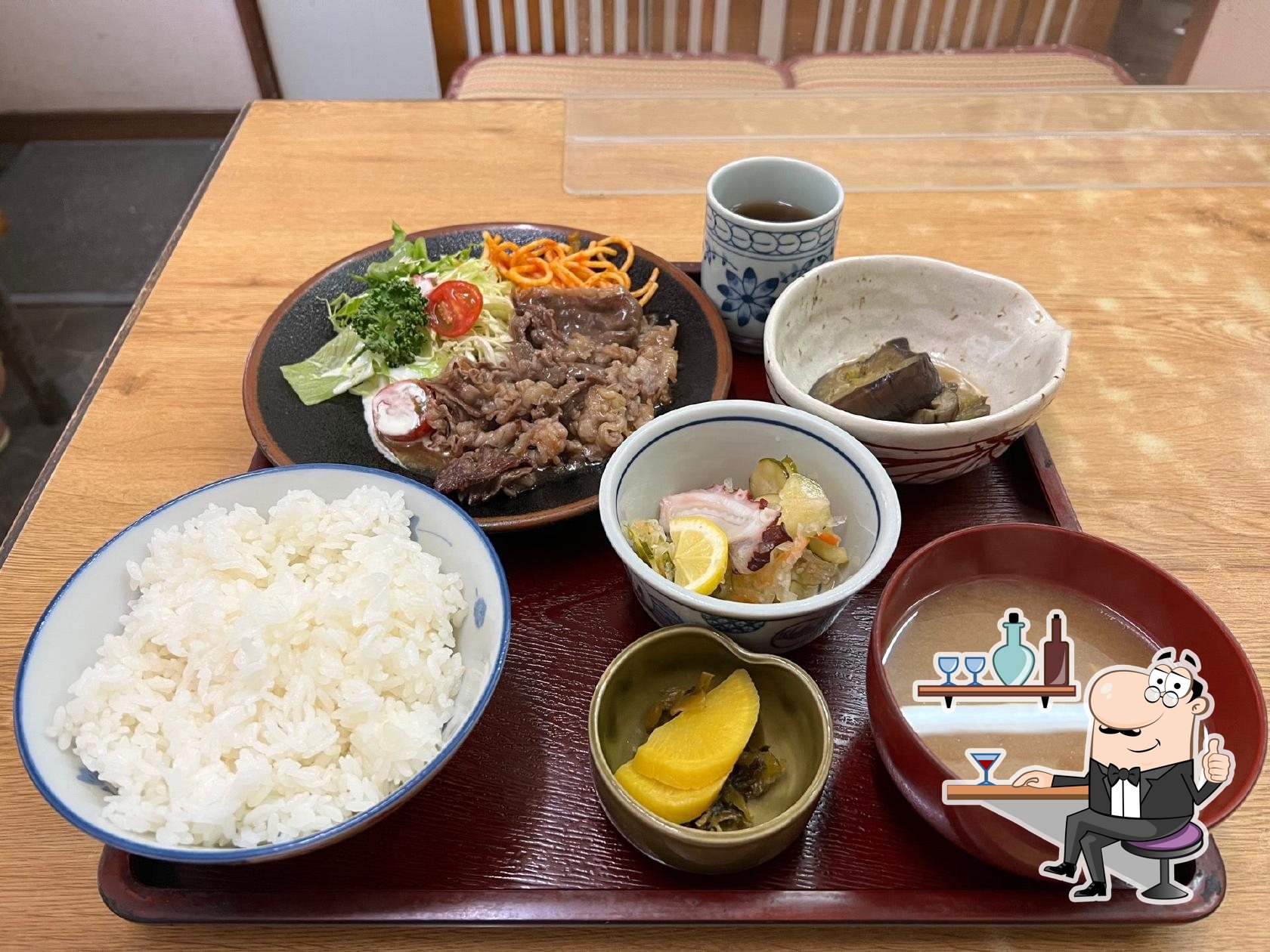 お食事処 大鵬