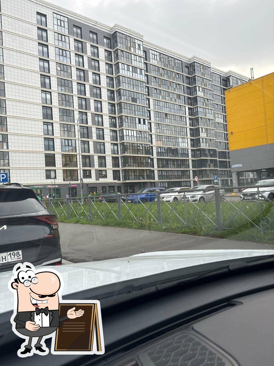 Теремок