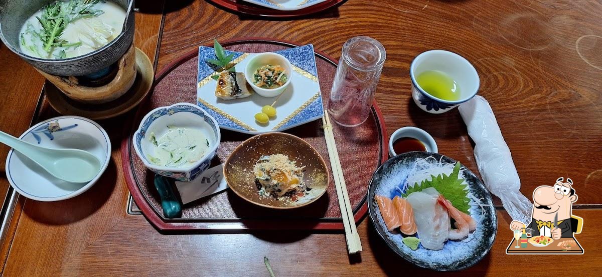 織島苑