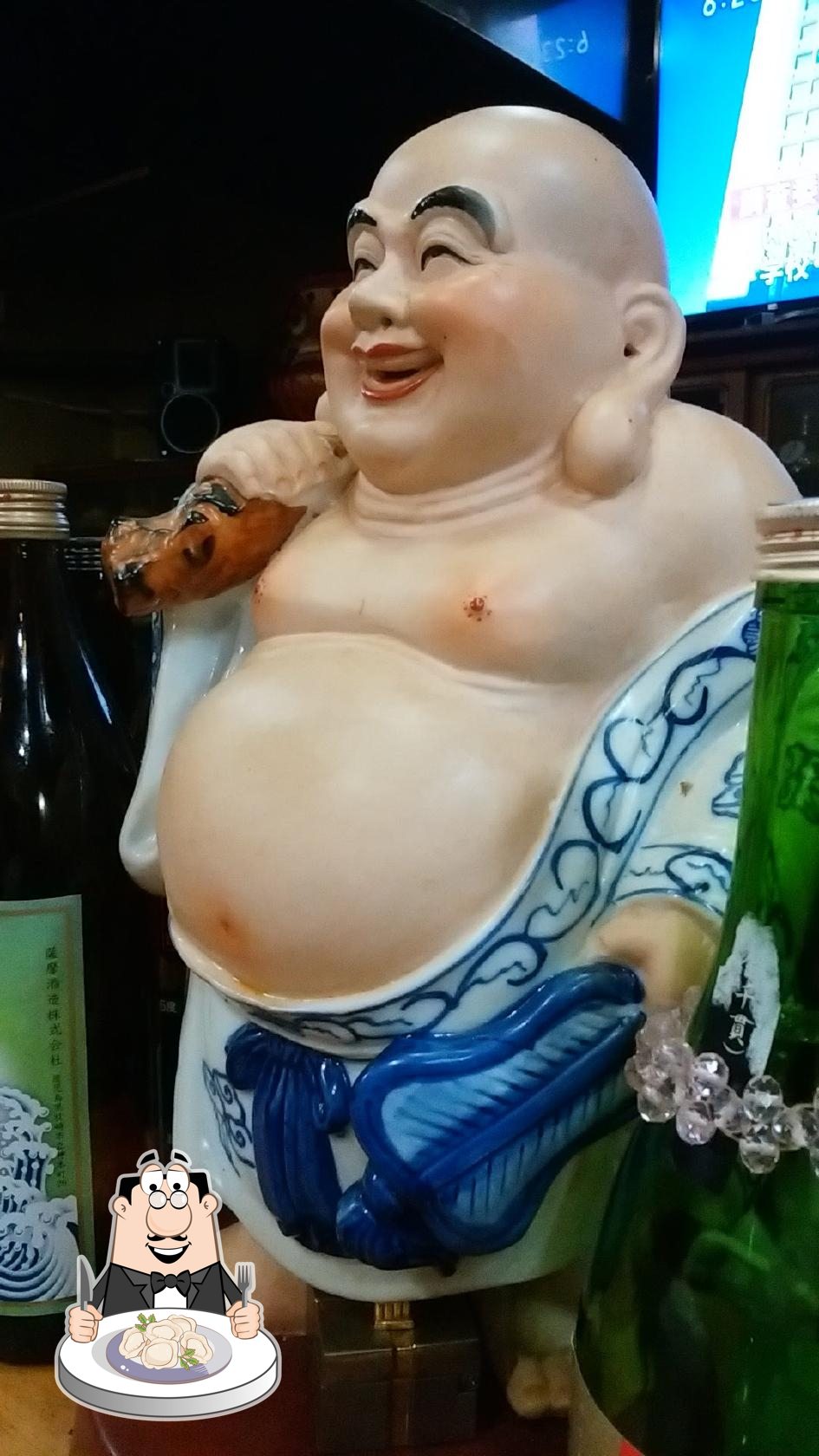 Chakochan