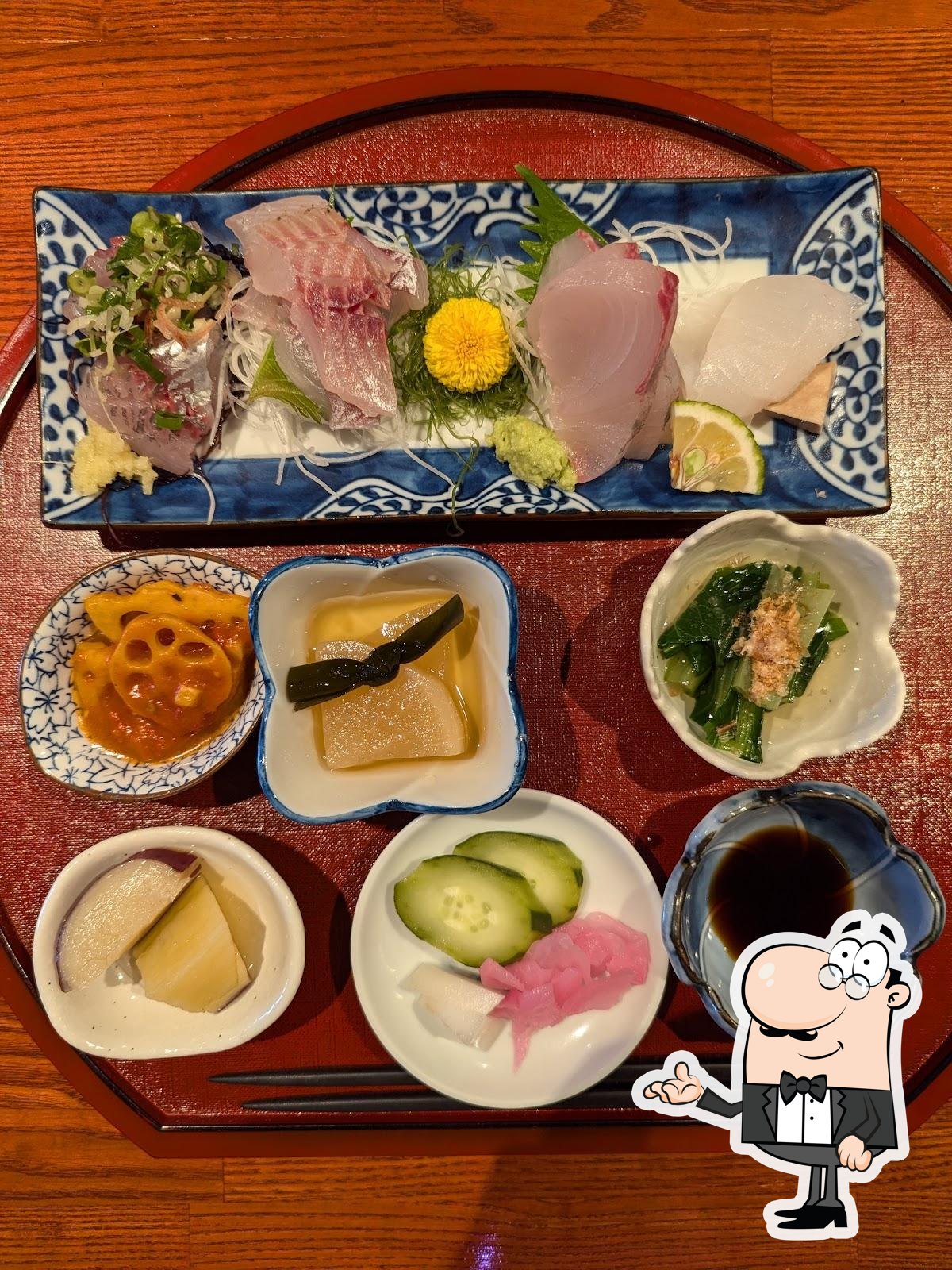 Aji Aji