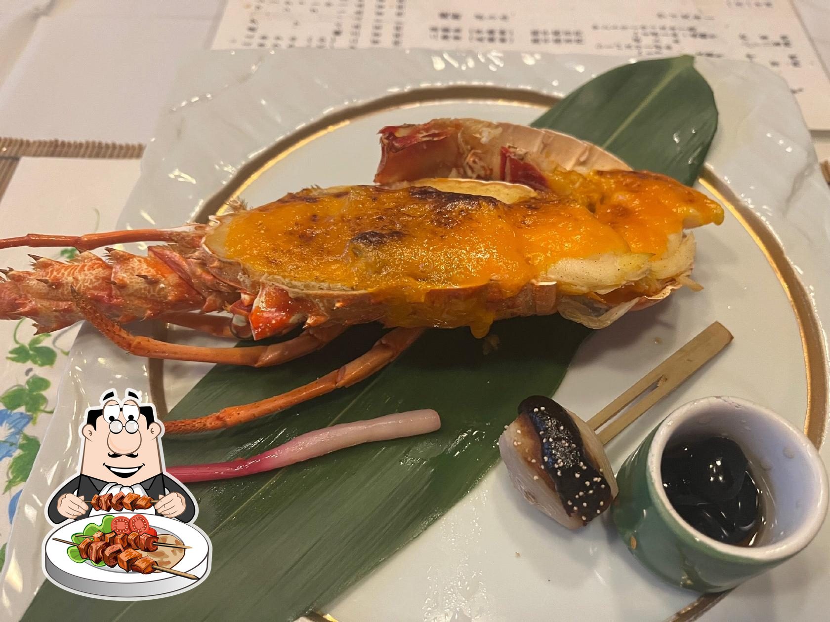 松風苑