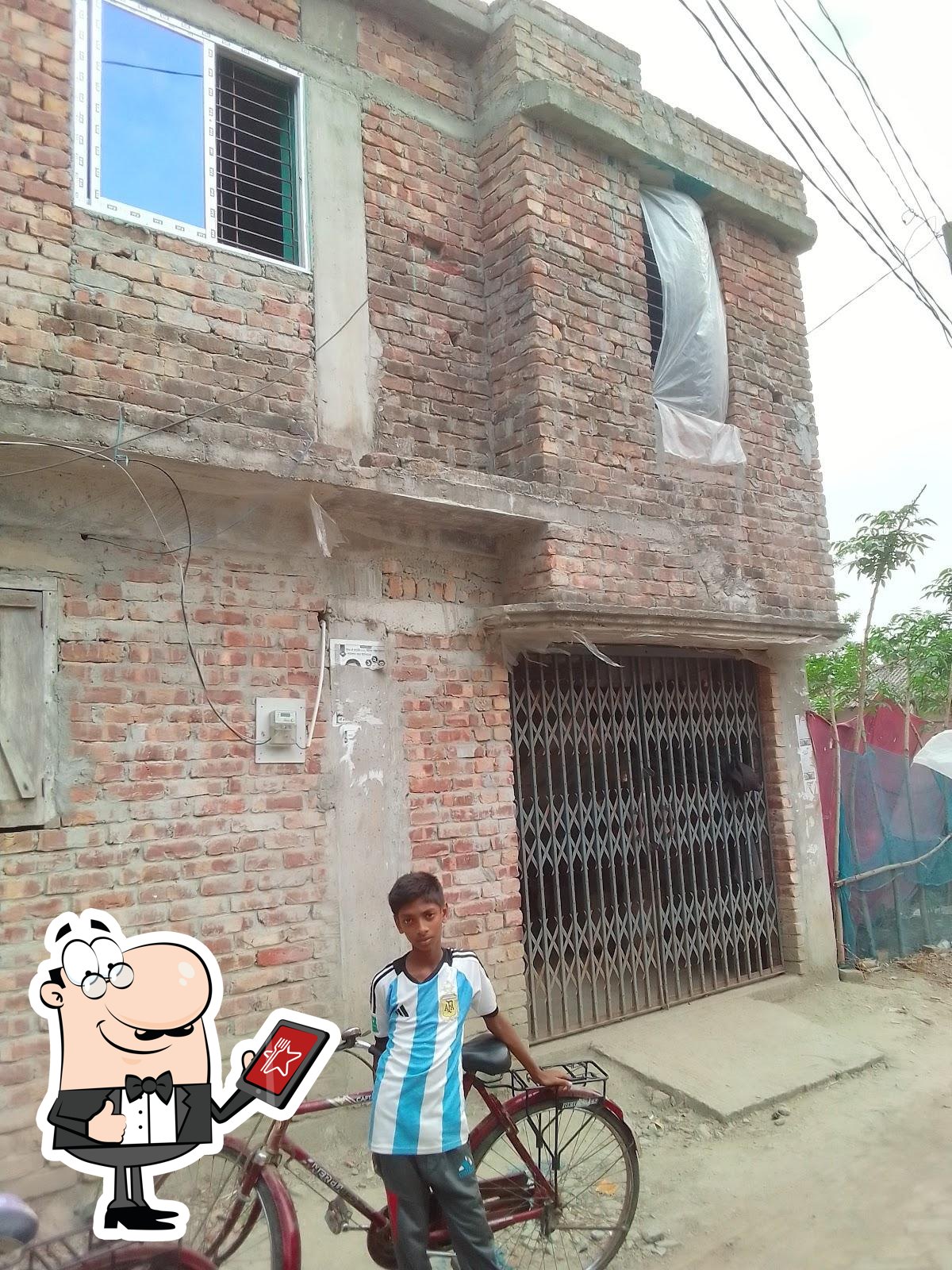 Abul Home