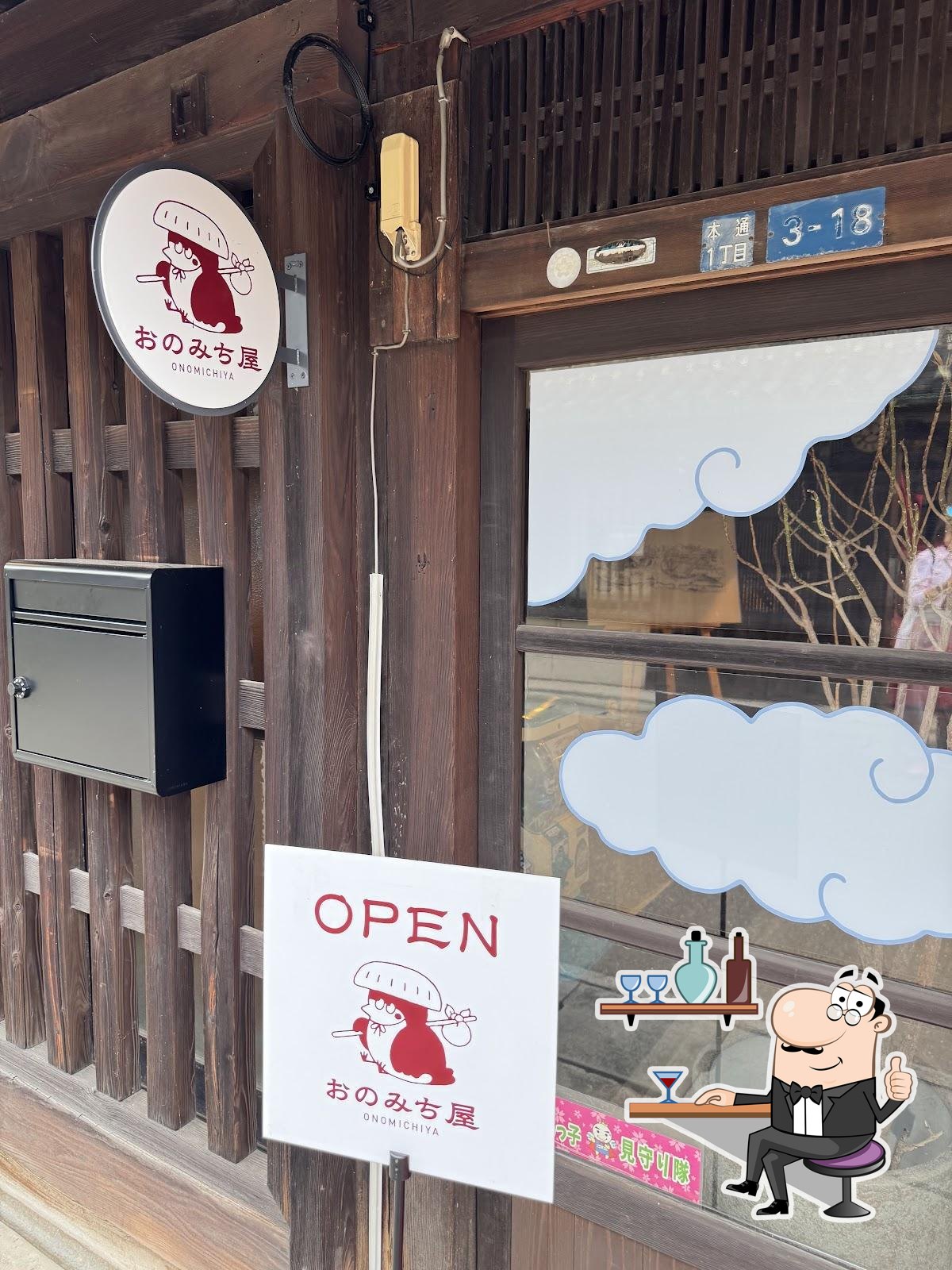 お店:pokerfacecafe