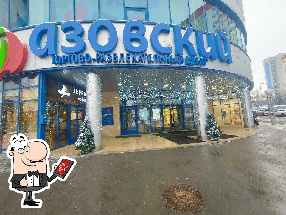 Хлебница