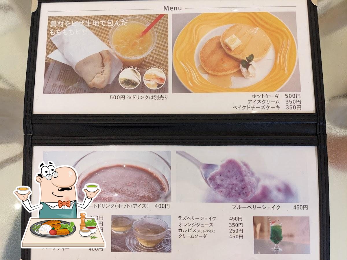 カフェるぽ