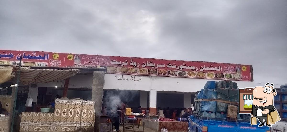Al Usman Restaurant Sarikan Turbat