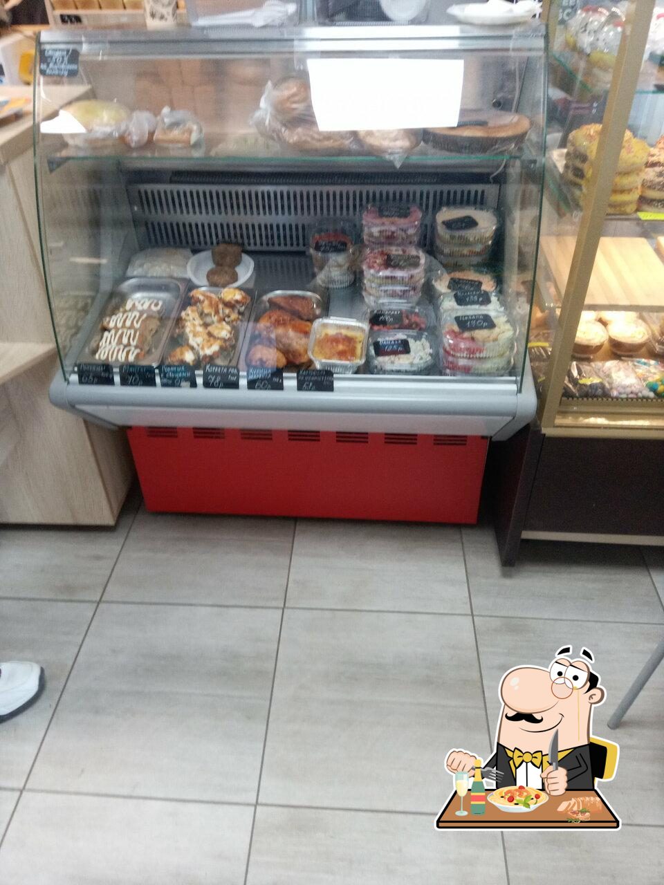 Ах пироги