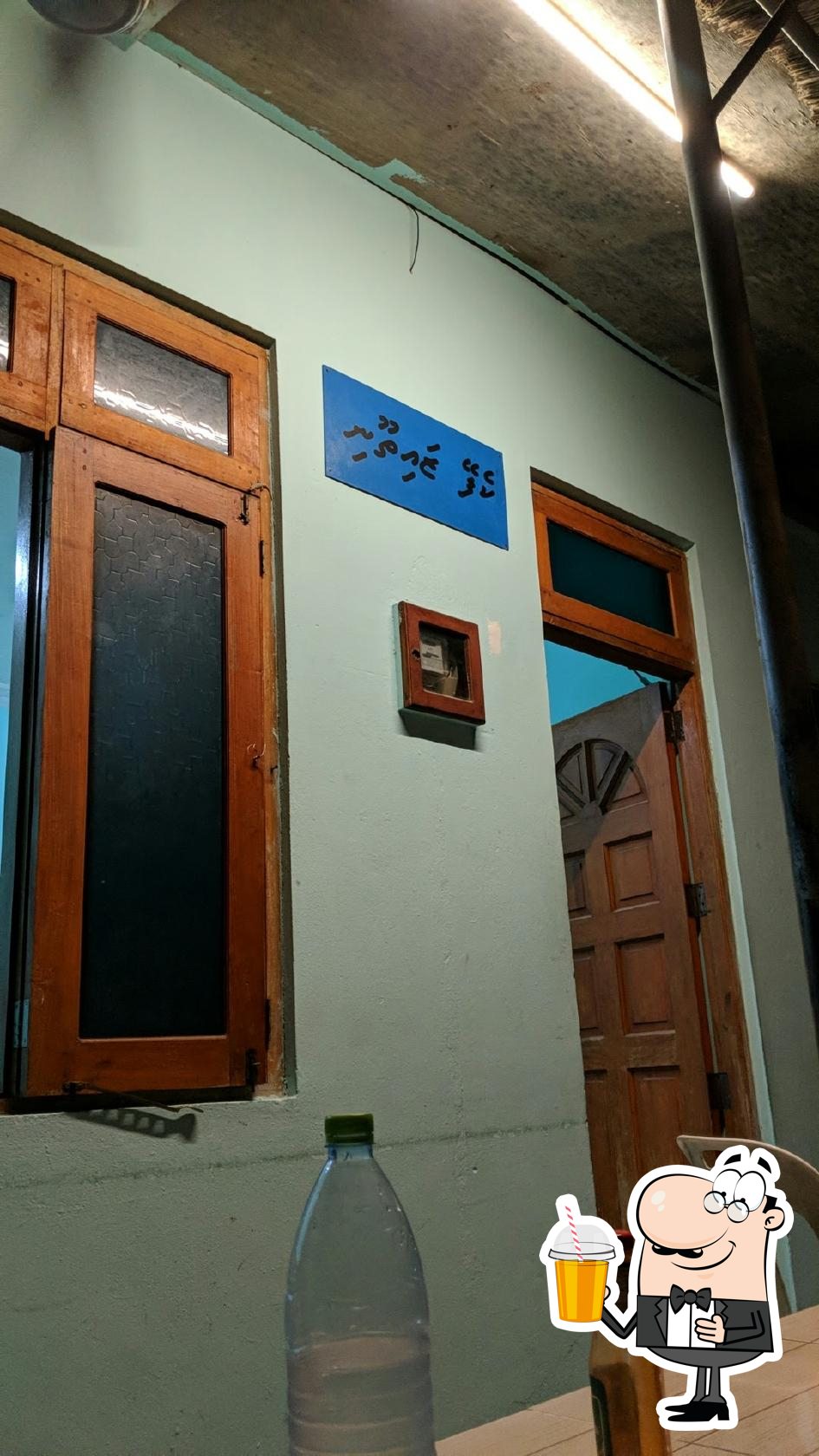 Zaithooni Cafe