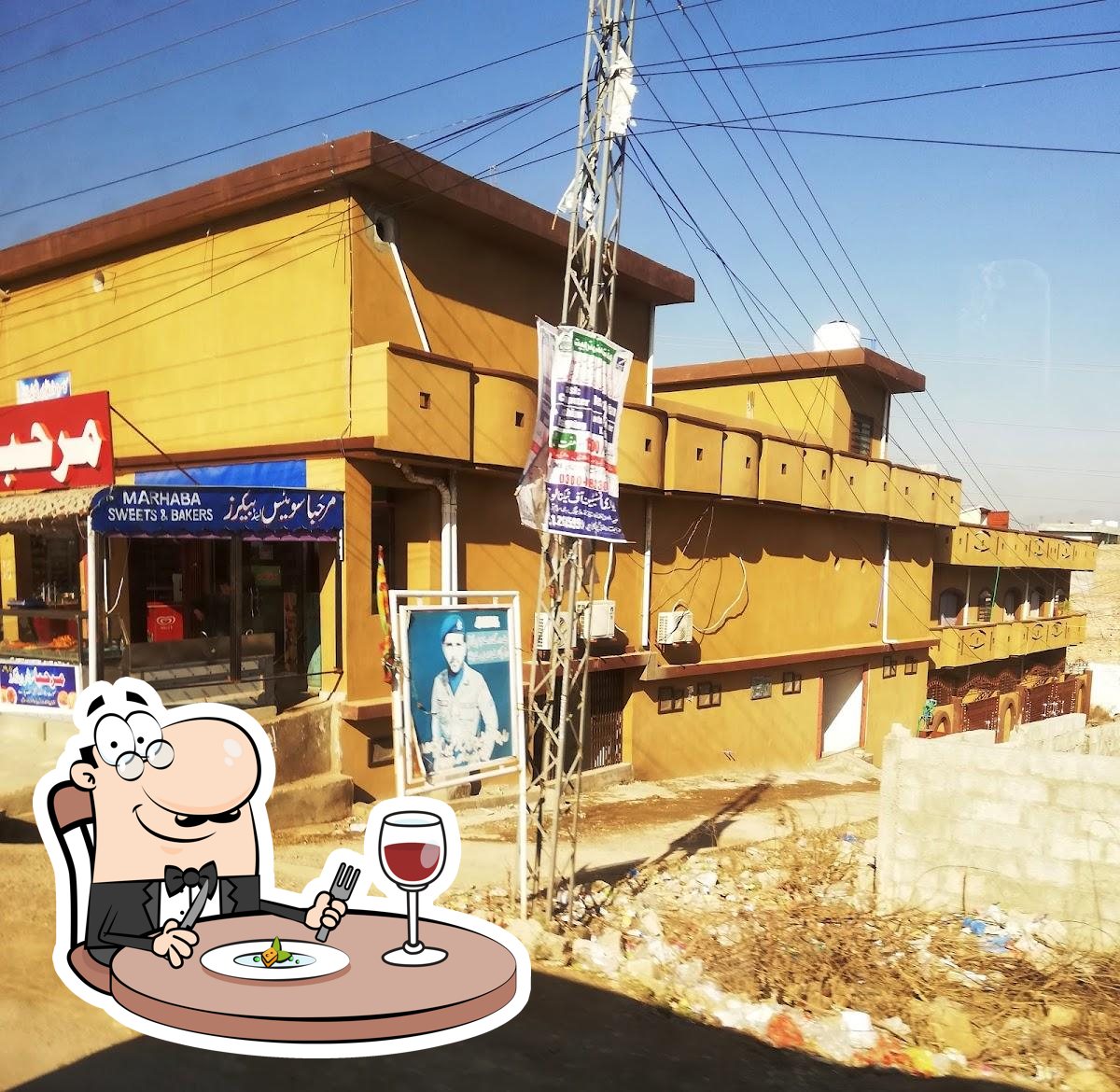 Marhaba Sweets and Bakers