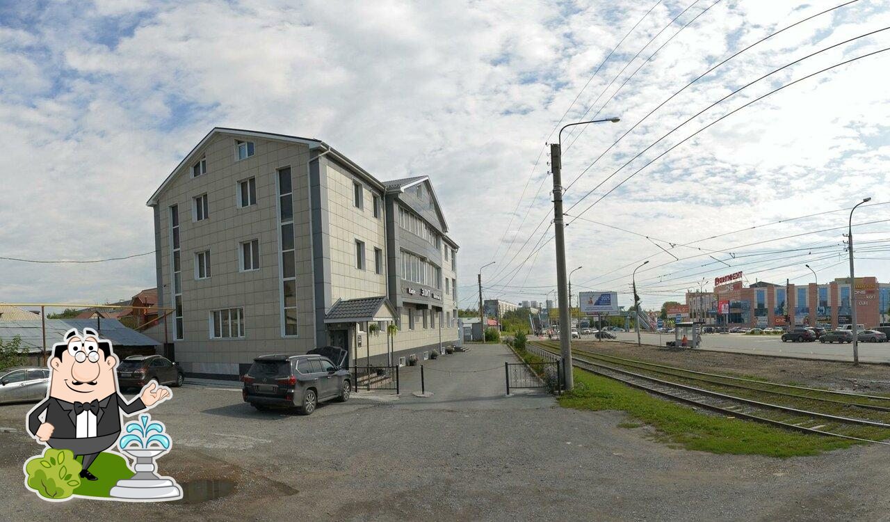 Элит