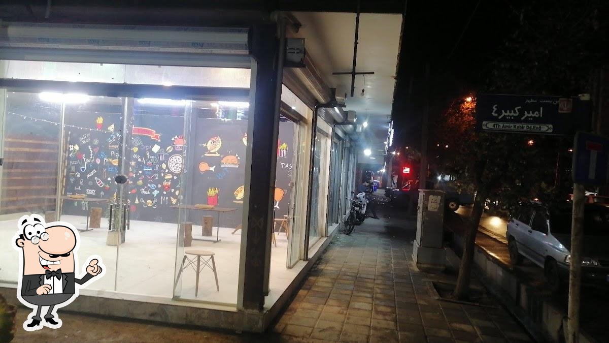 پیتزای ایتالیایی ابوچ