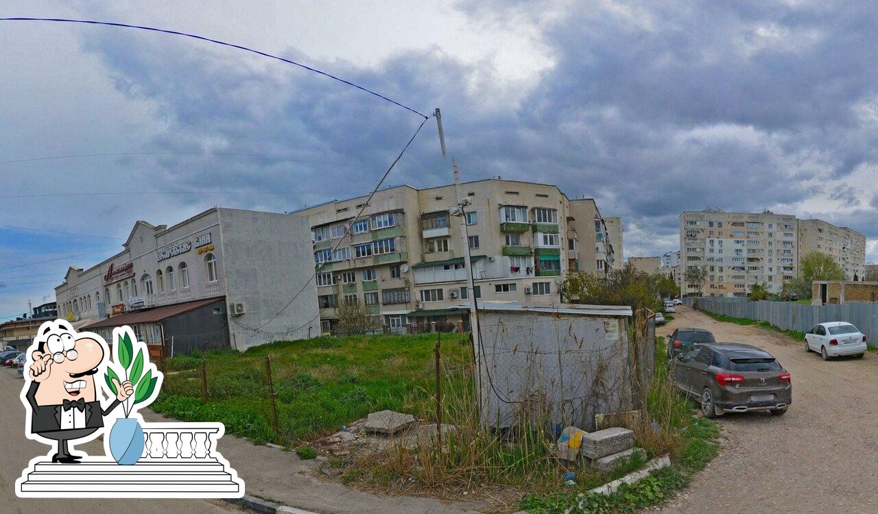 Квадрат