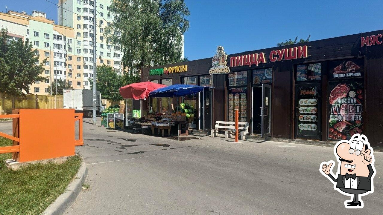 Полметра шаурмы