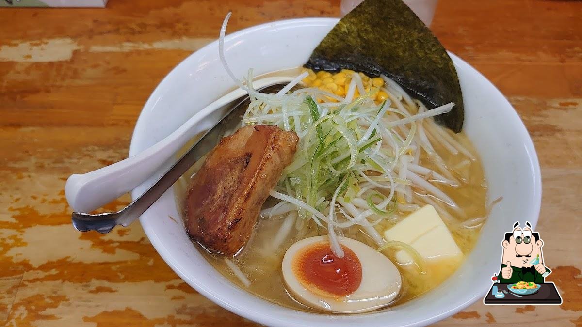 あかつきラーメン 東海大店