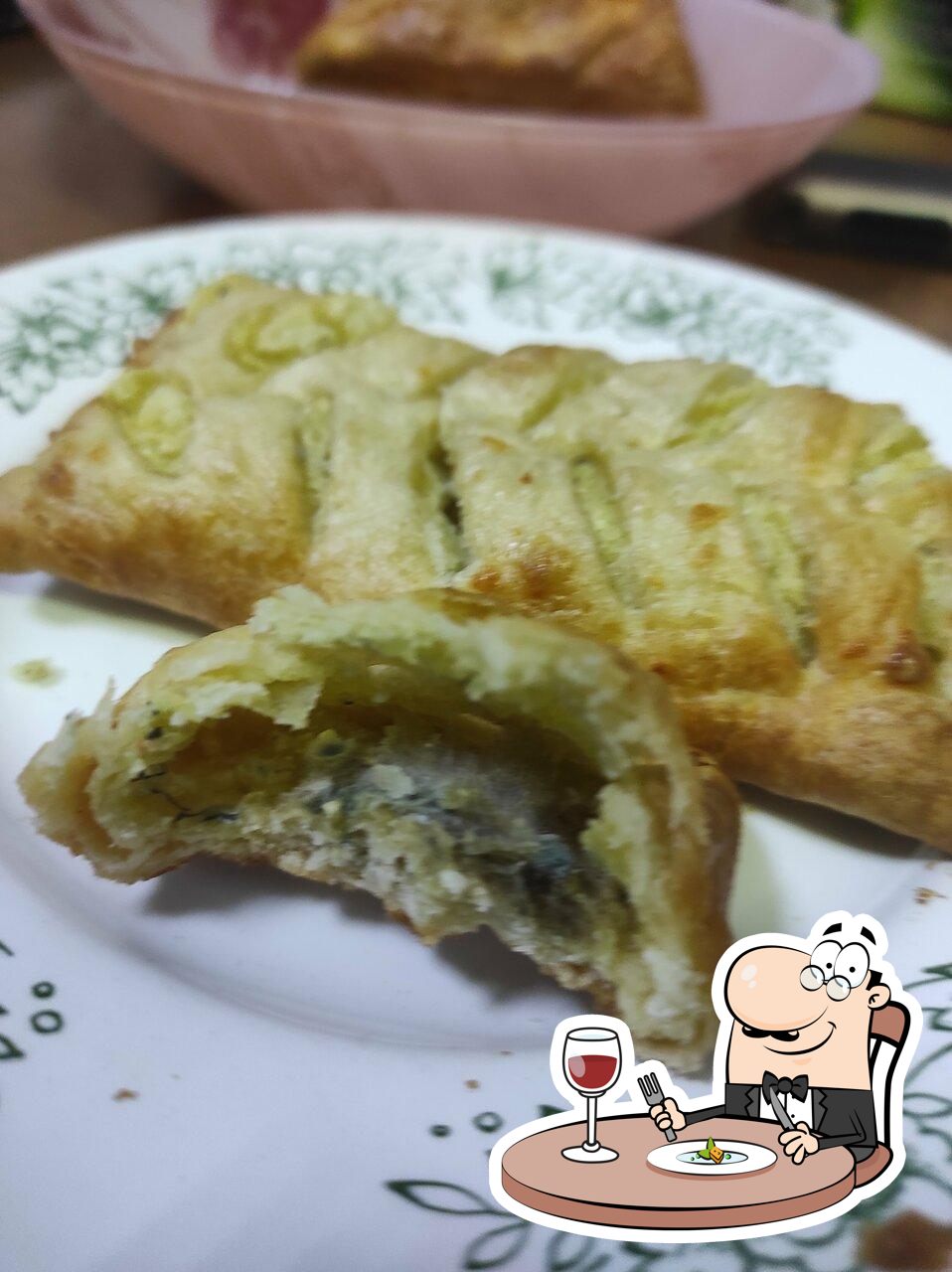 Пятёрочка