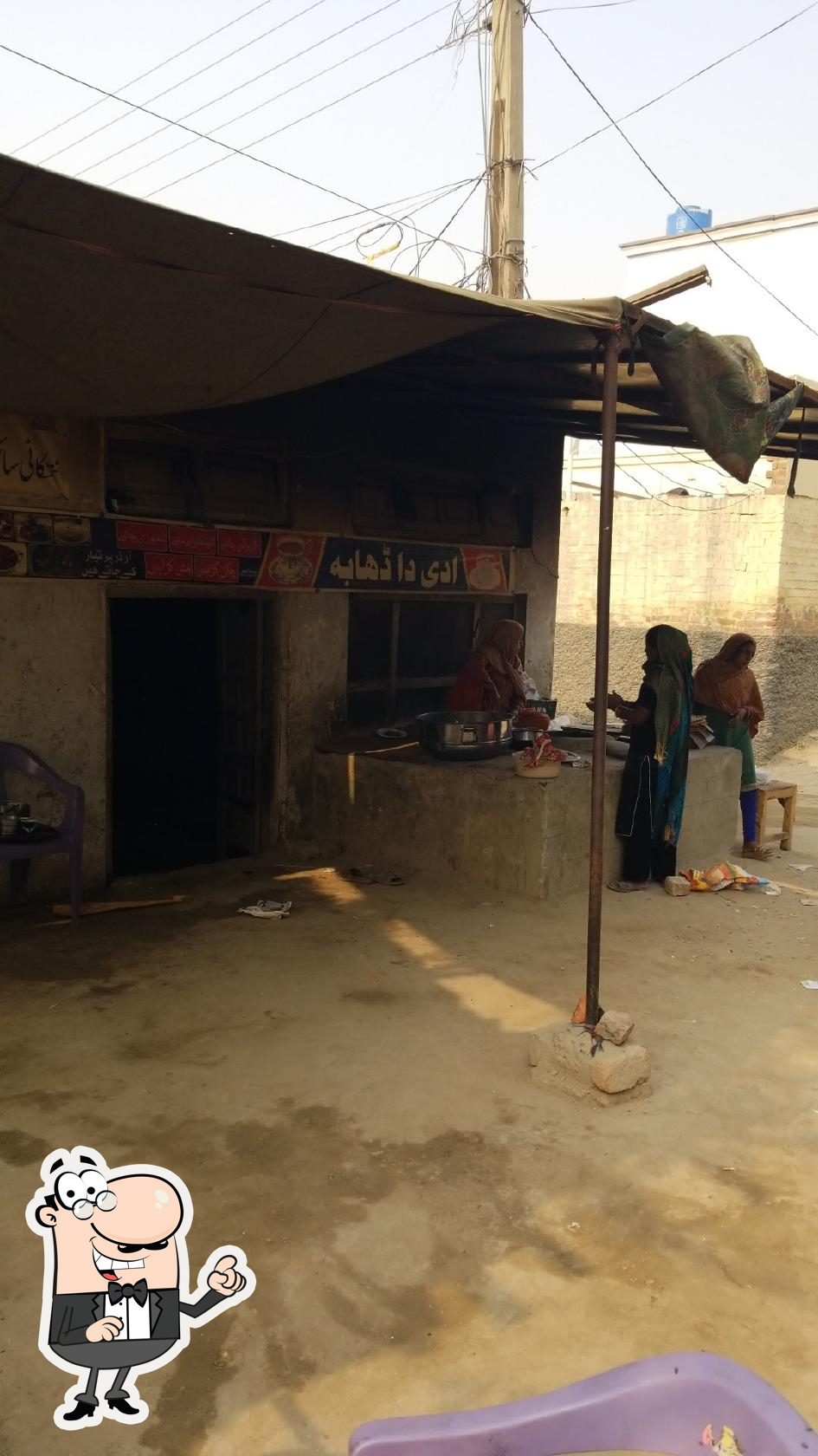 Addi Da Dhaba