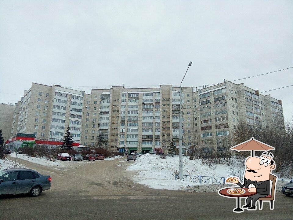 Мистер Хайзенбир 2