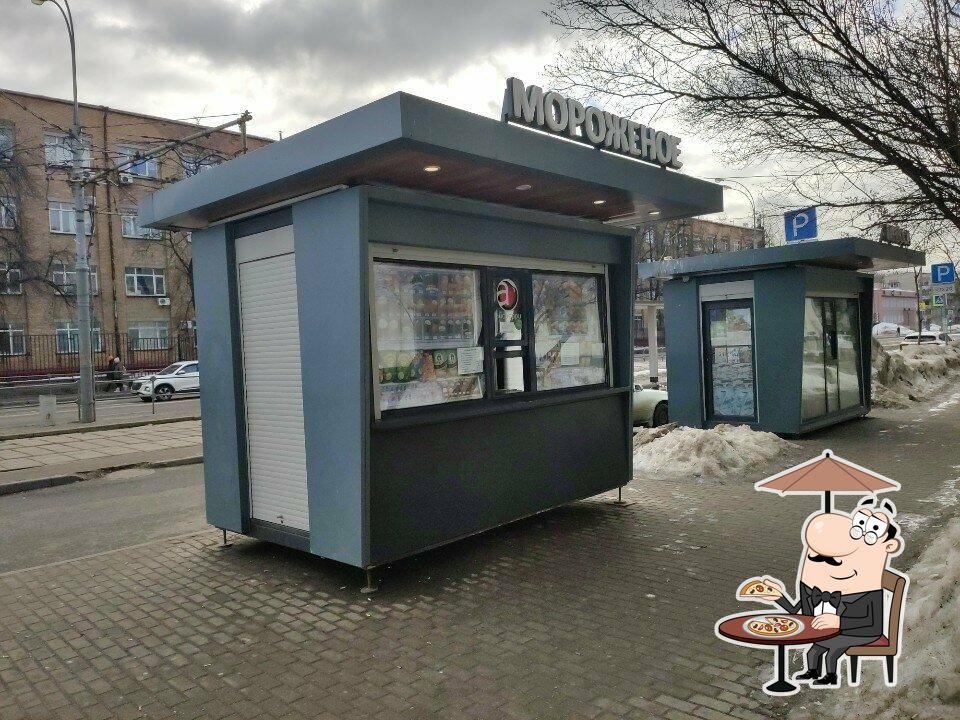 Мороженое