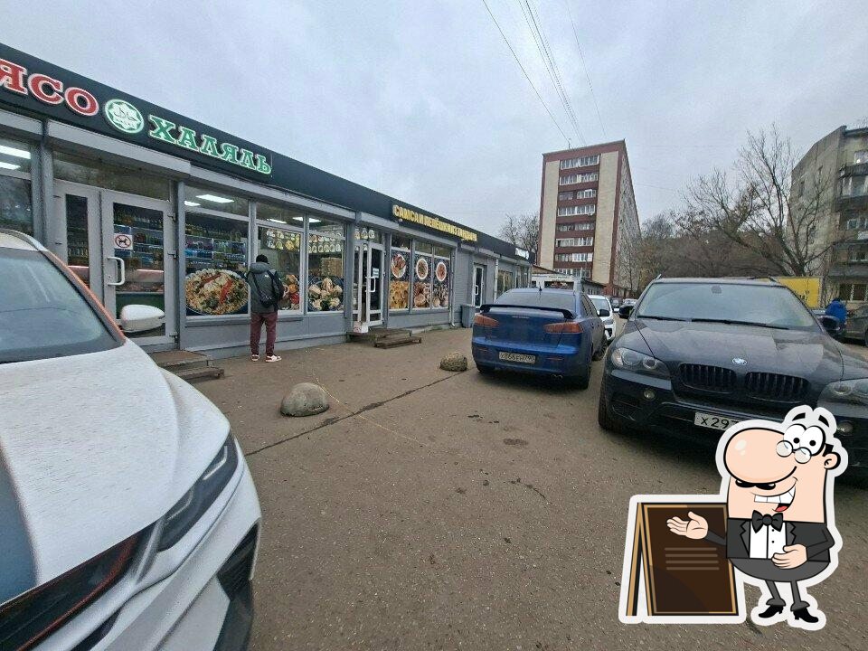 Самса и лепешки из тандыра