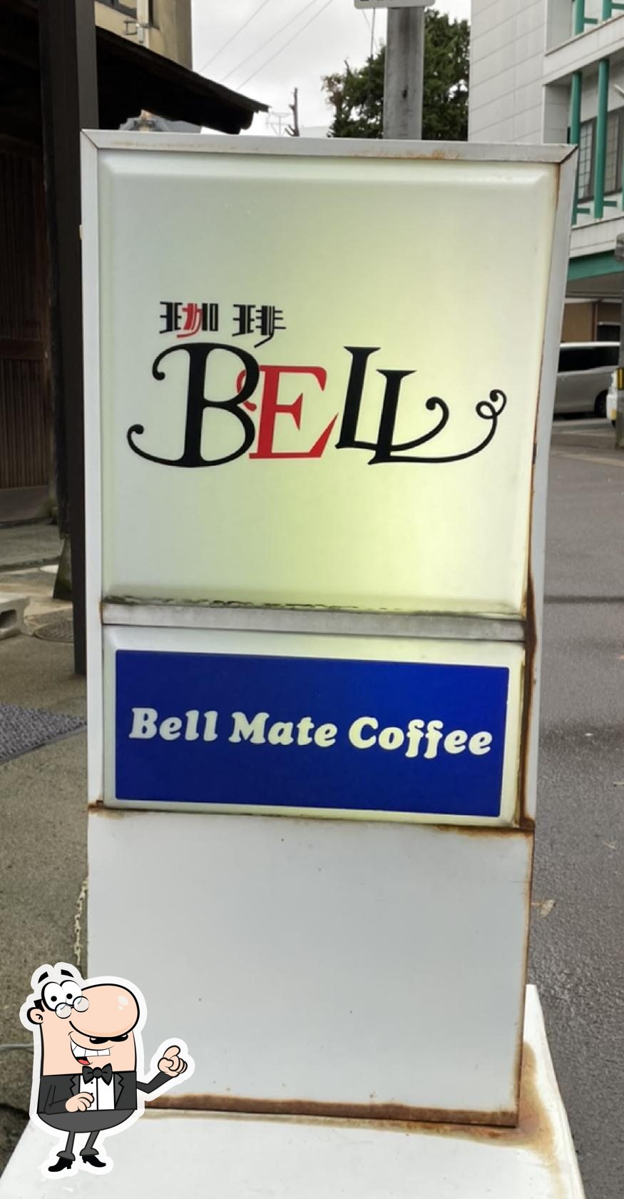 コーヒーベル