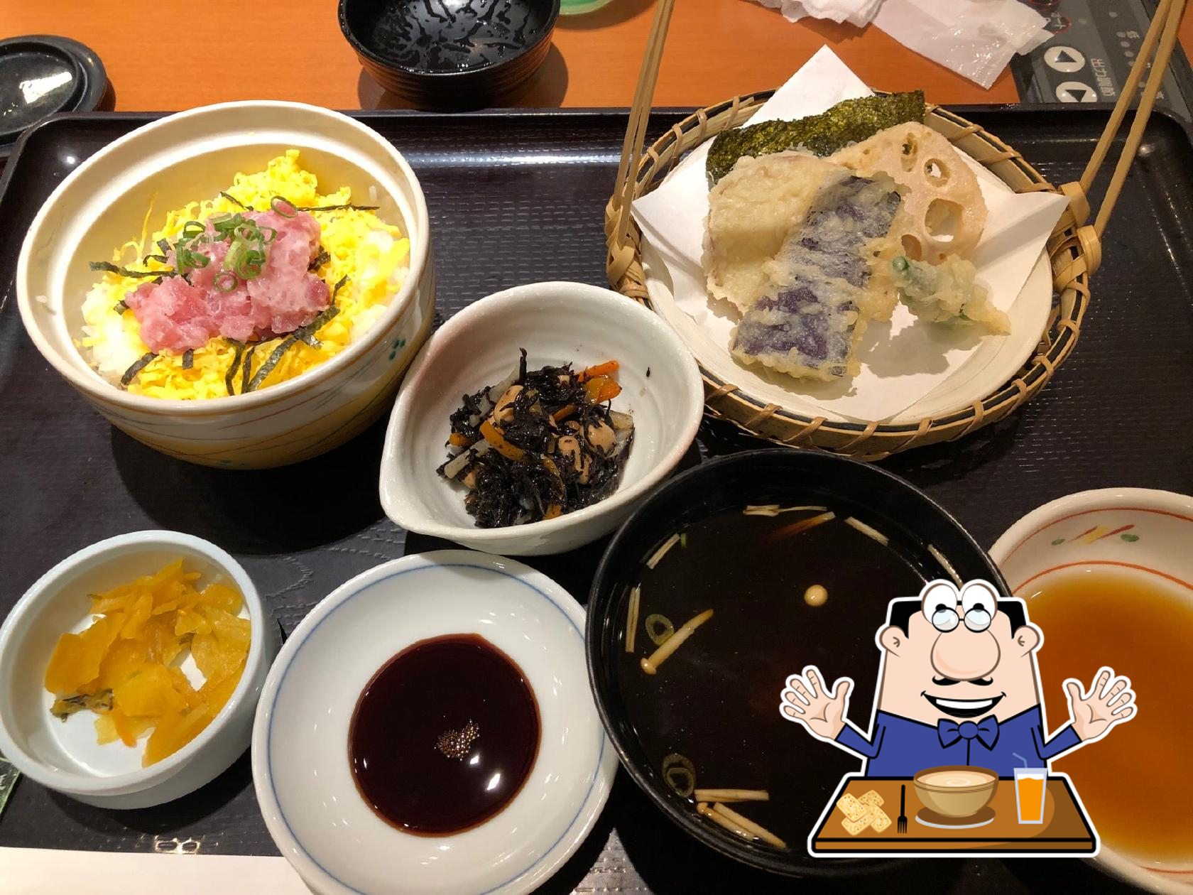 かごの屋 三田ウッディタウン店