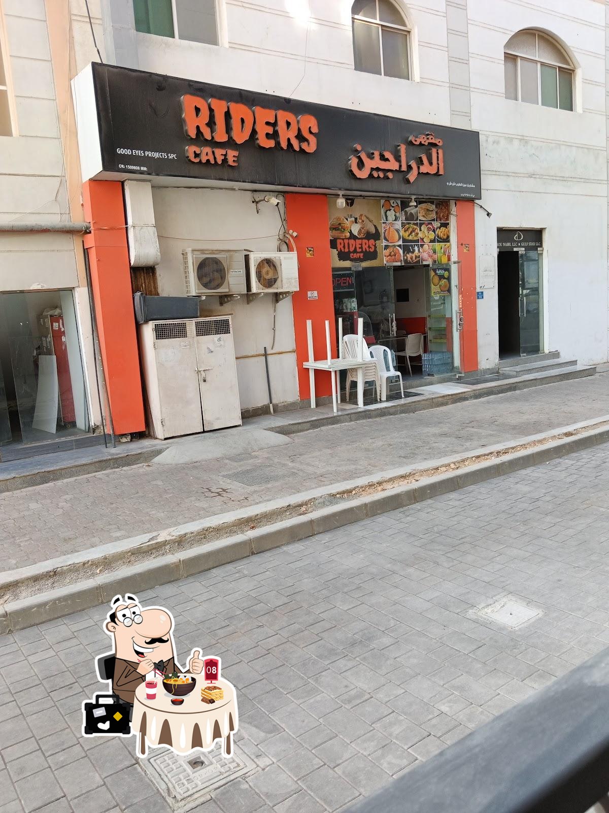 Riders Cafe Oman