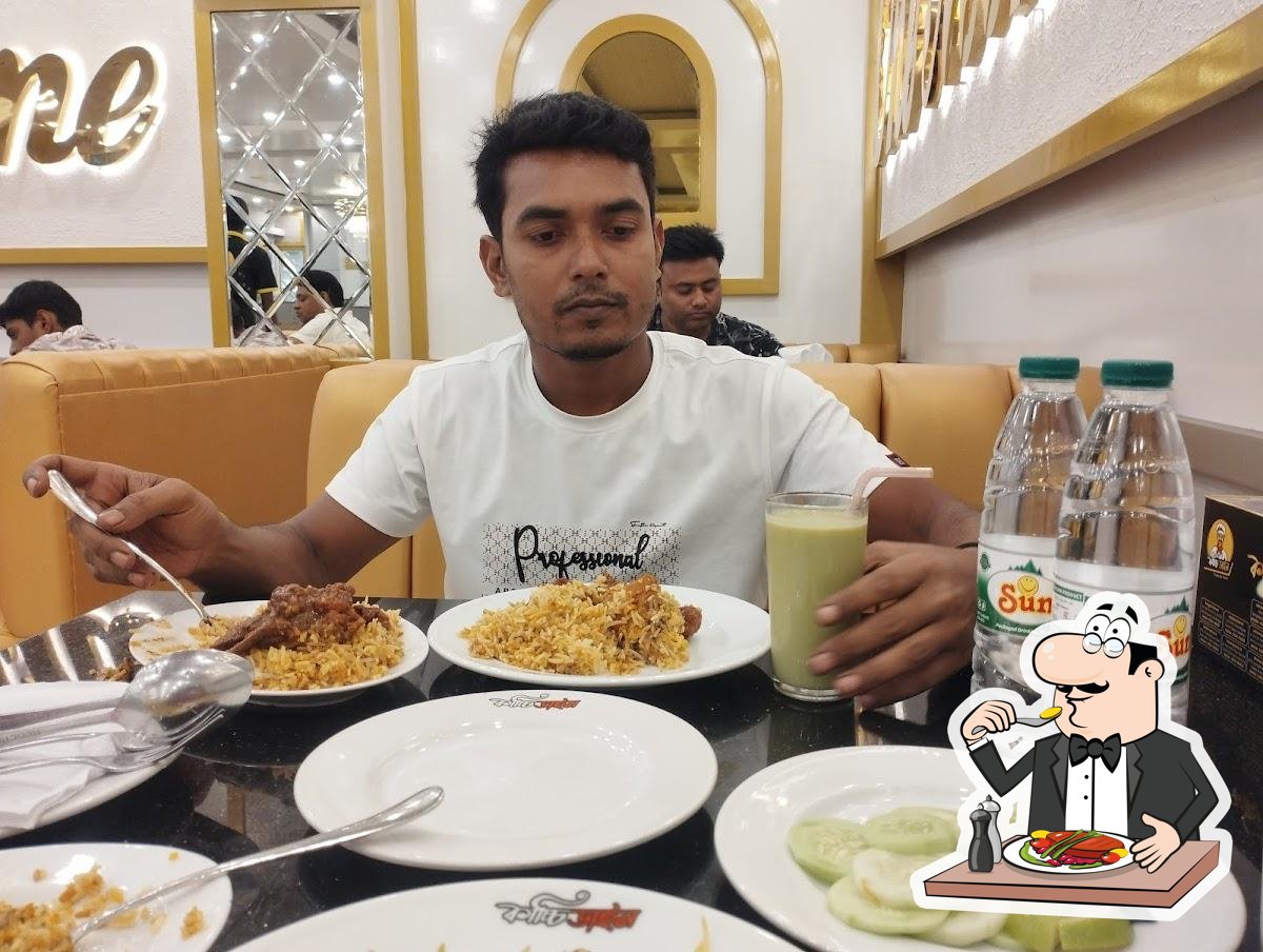 কাচ্চি বাড়ি এন্ড কেক স্পট