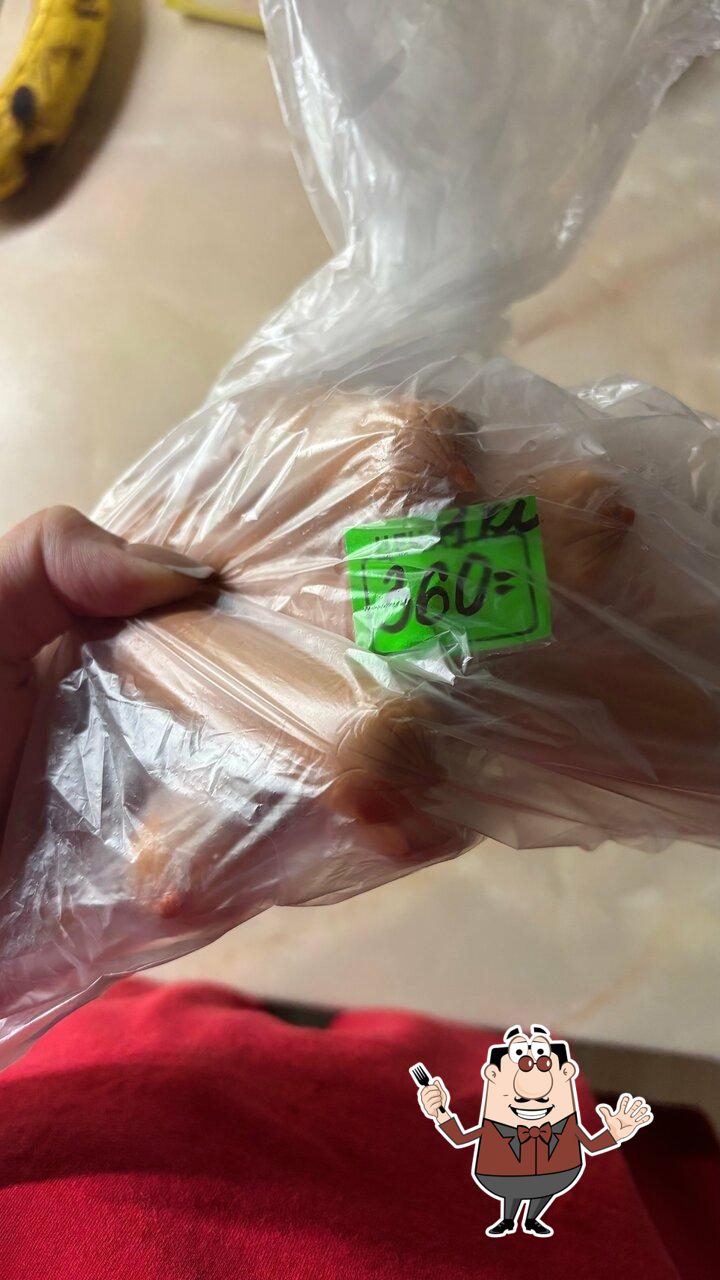 Алтайские продукты