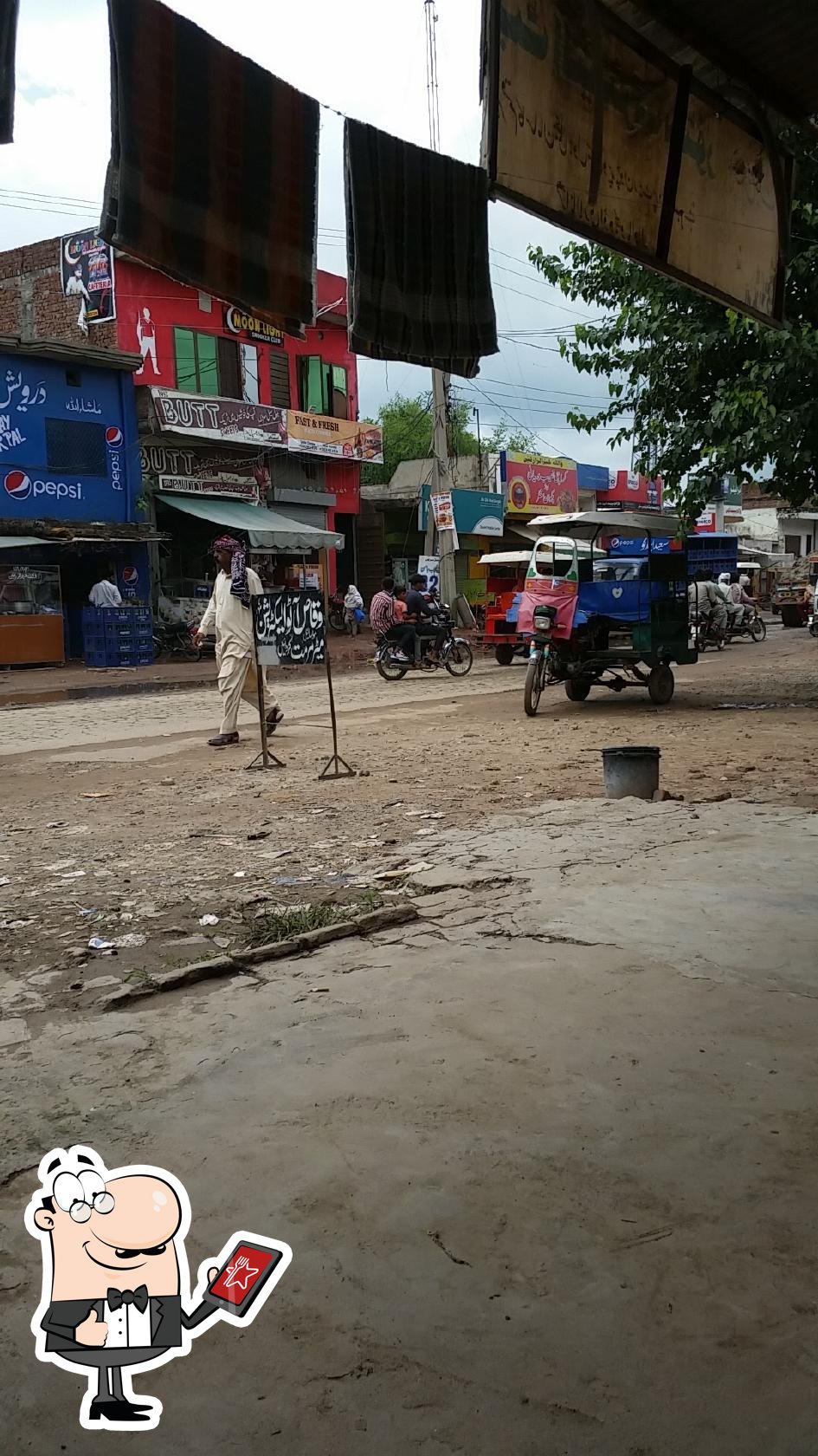 Karachi Naseeb Biryani کراچی نصیب بریانی
