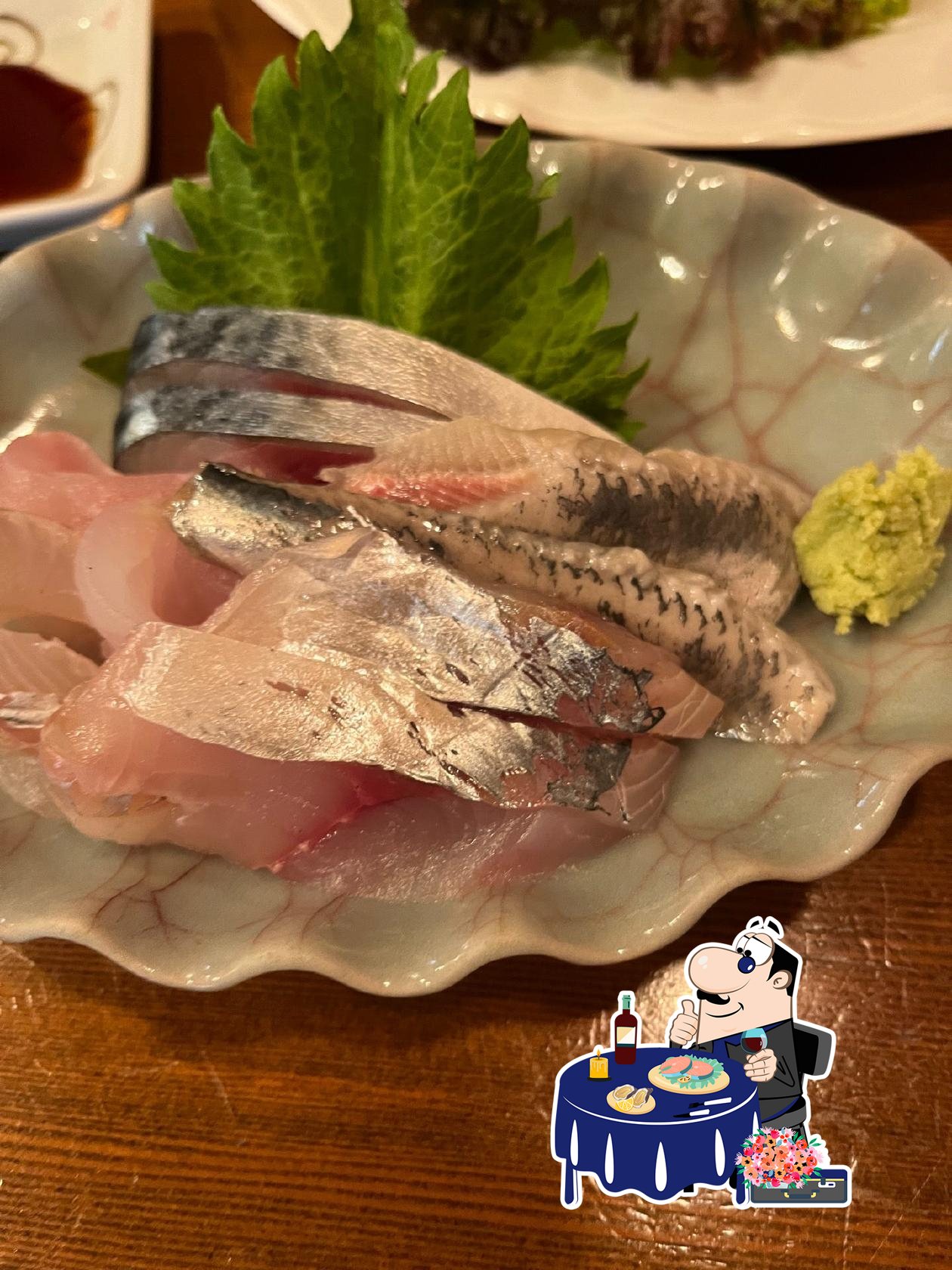 やわらぎ