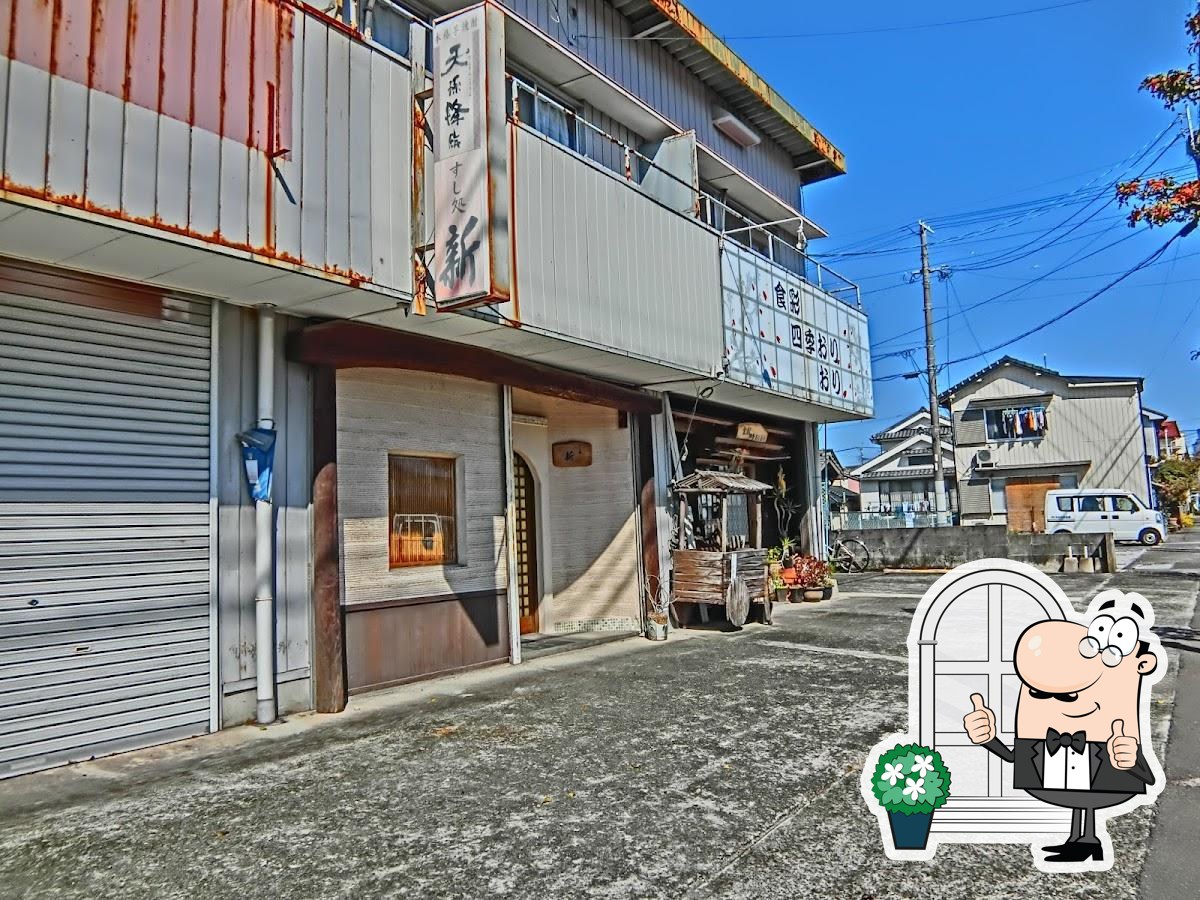 食彩四季おりおり