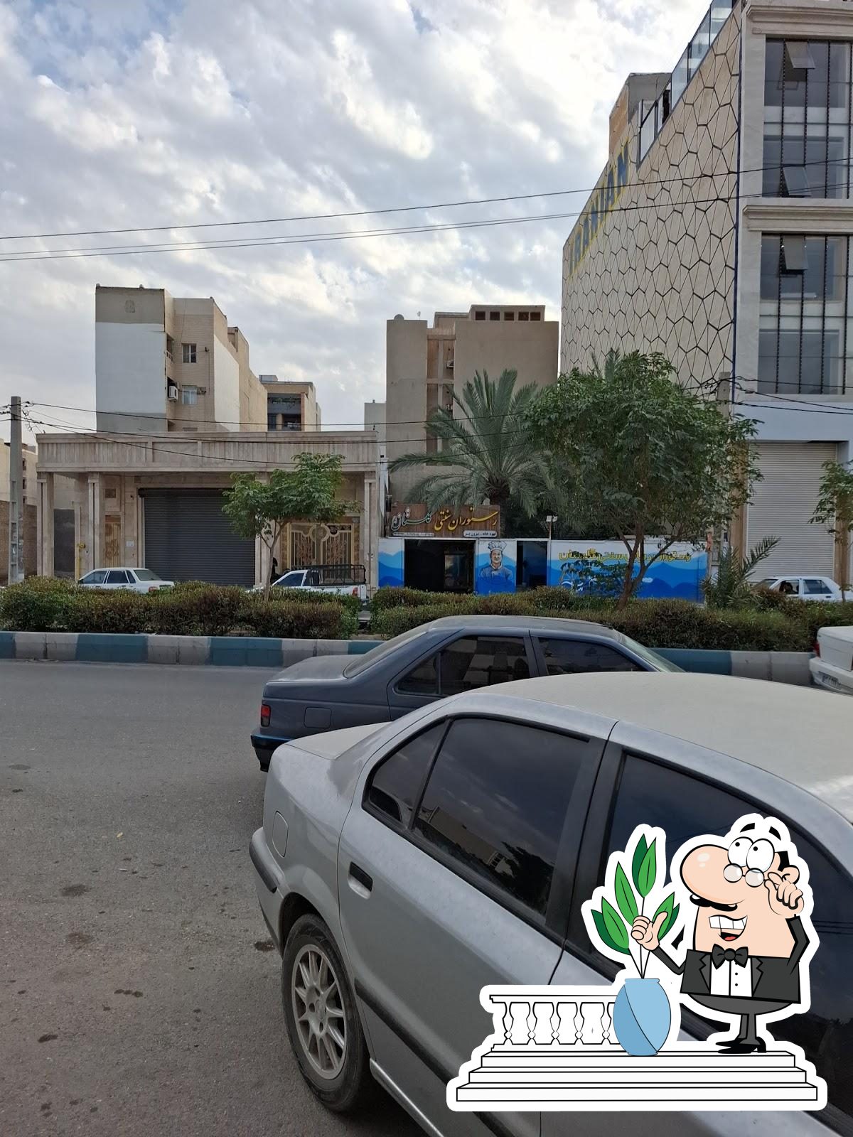 restaurant golestan