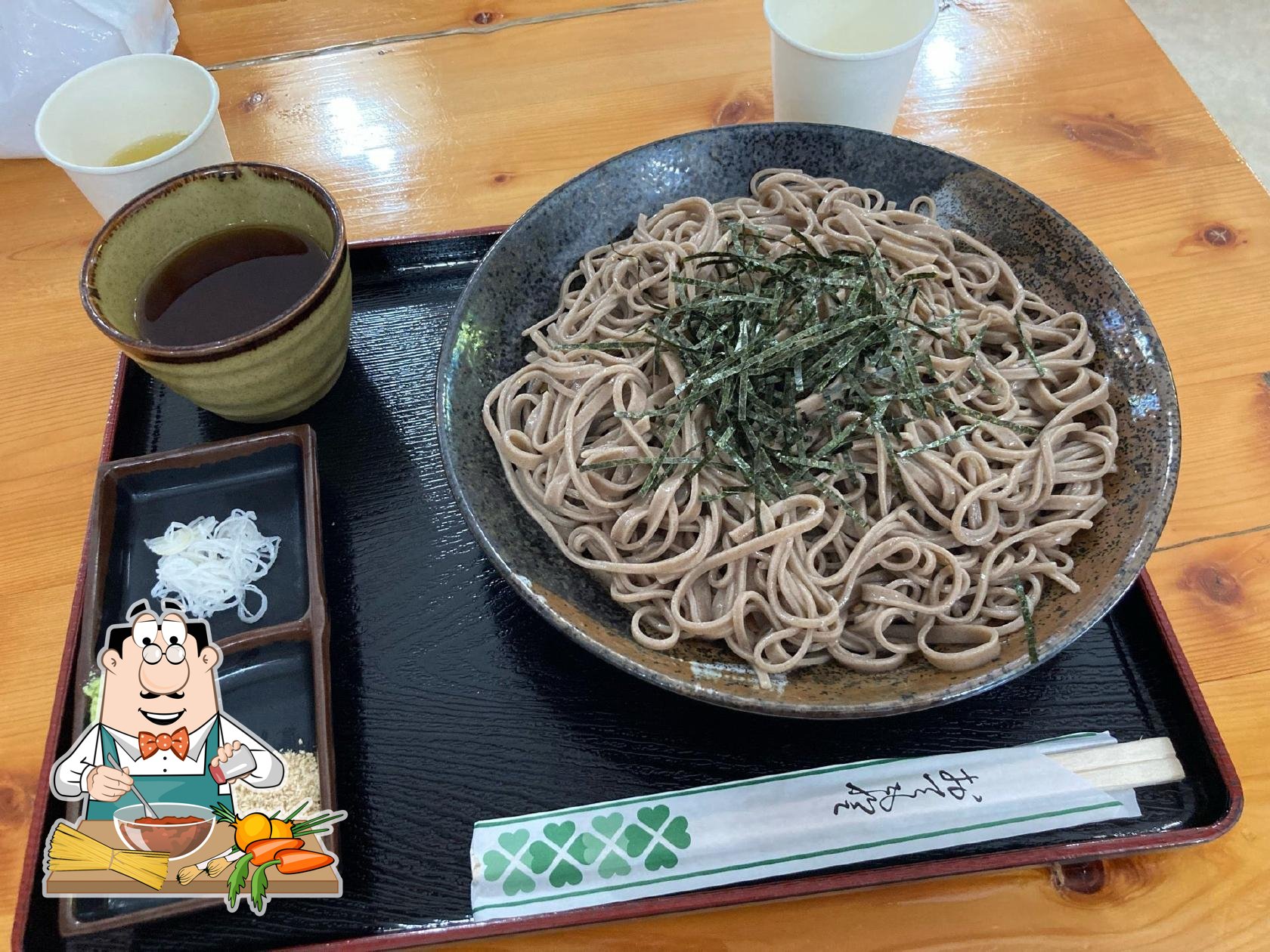 白根温泉谷間茶屋