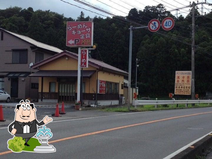 黄河