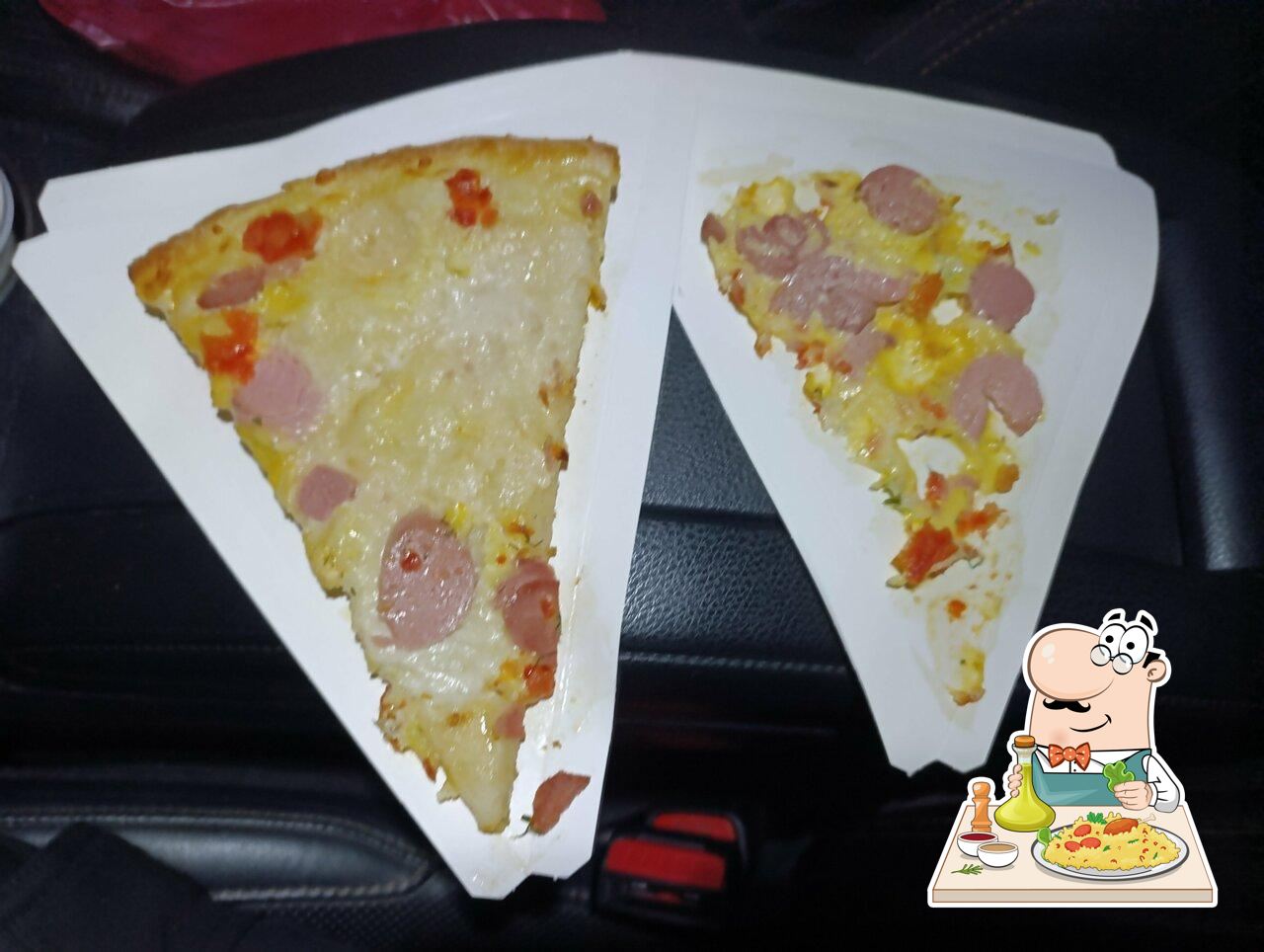 Pizza express 24 часа