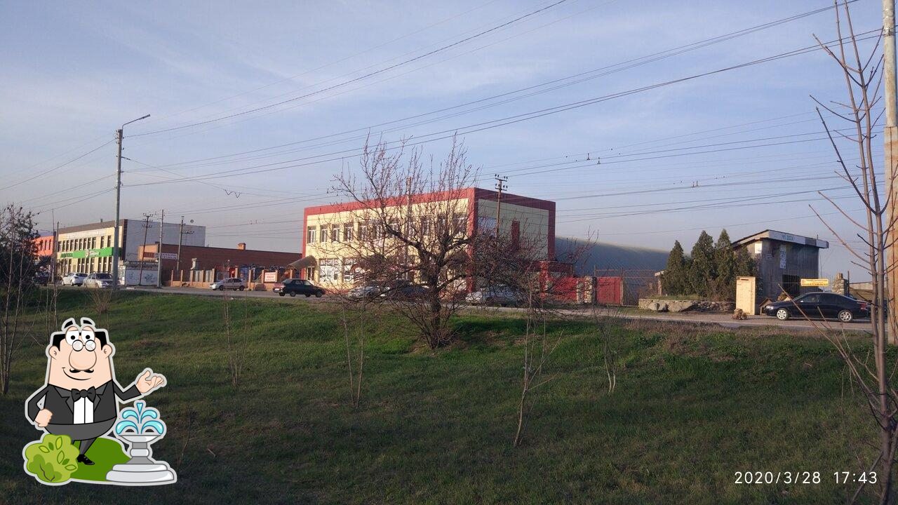 Пятёрочка