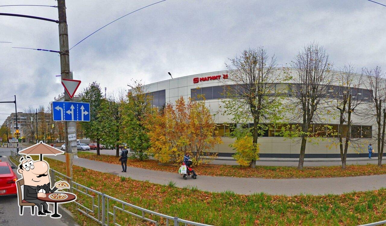 Магнит