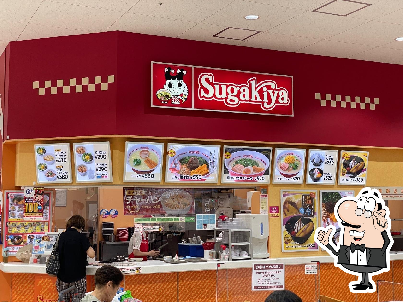 Sugakiya