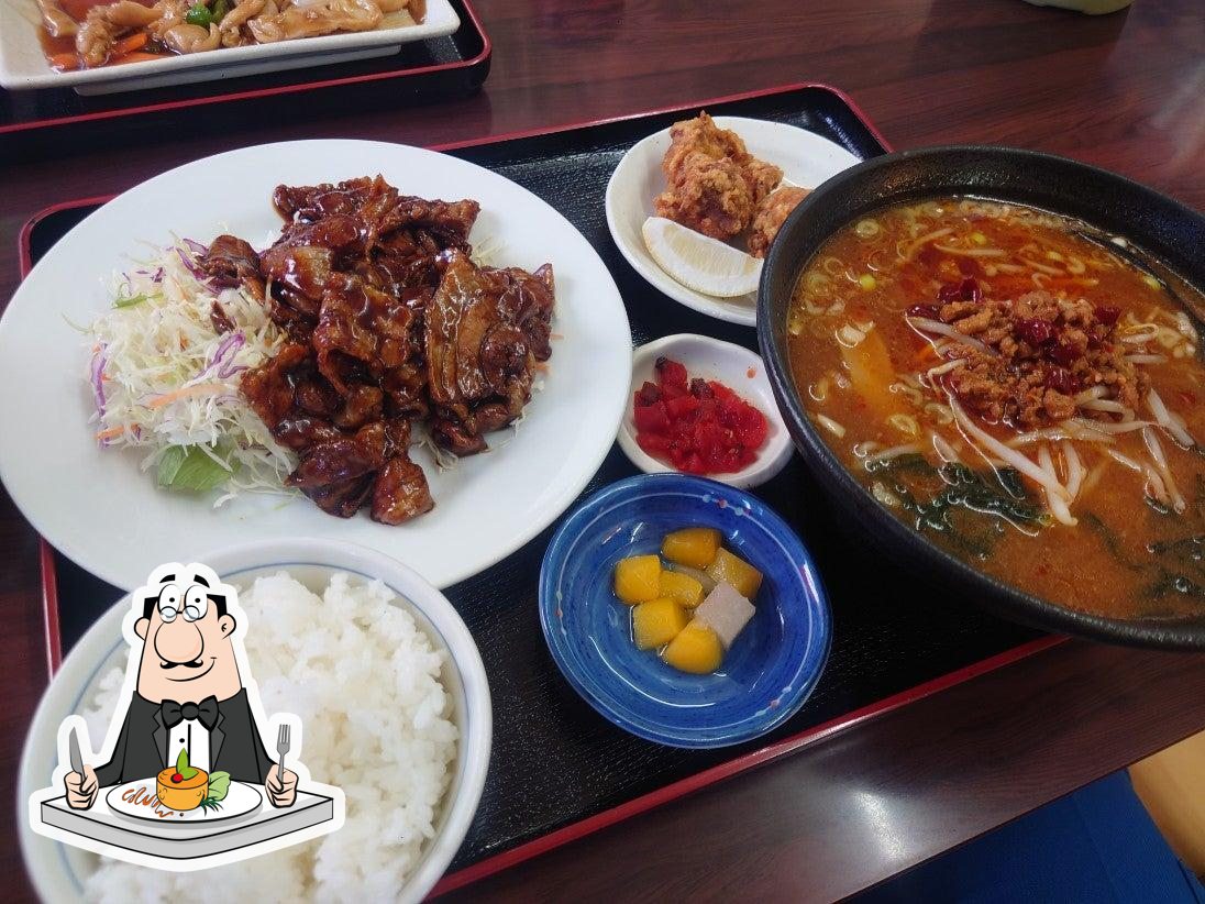 四季紅 古河店