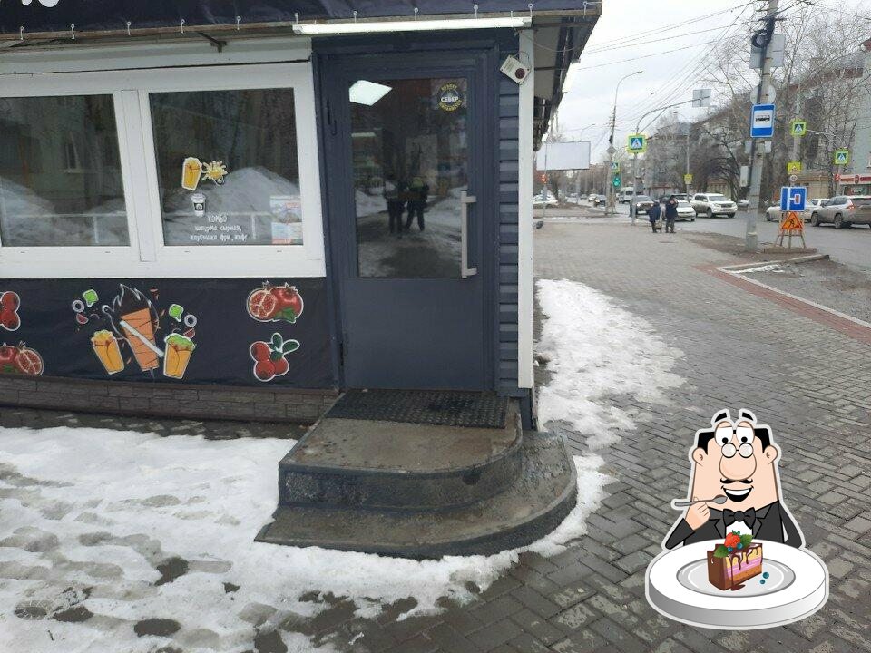Батина шаурма