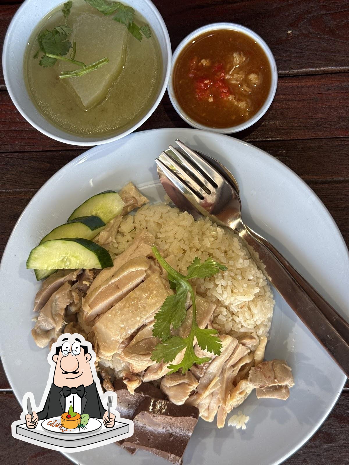 ชูมันไก่