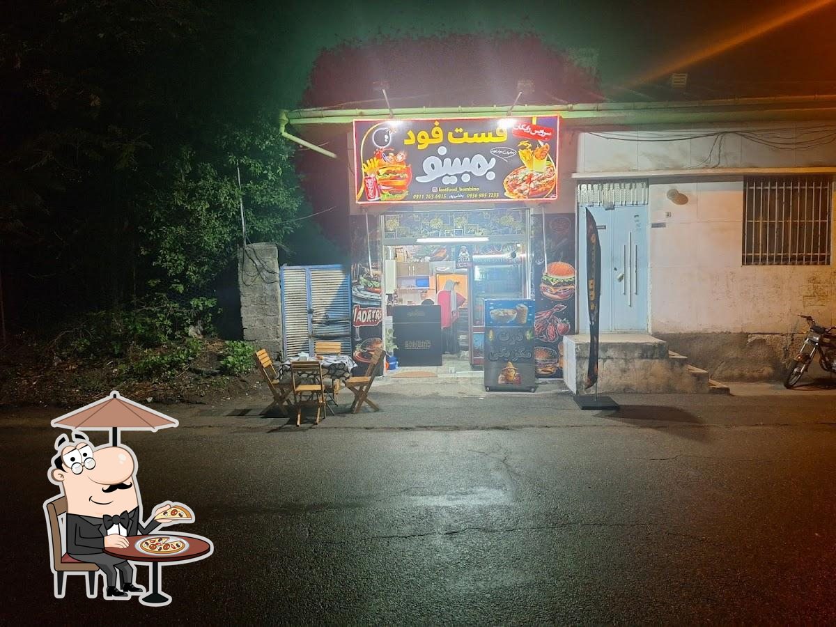 فست فود بمبینو