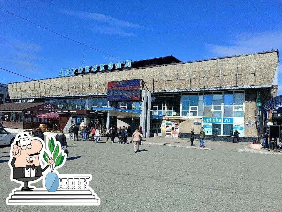 Мозайка