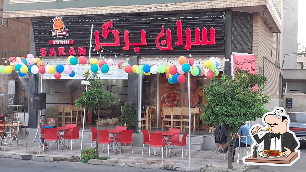 سران برگر