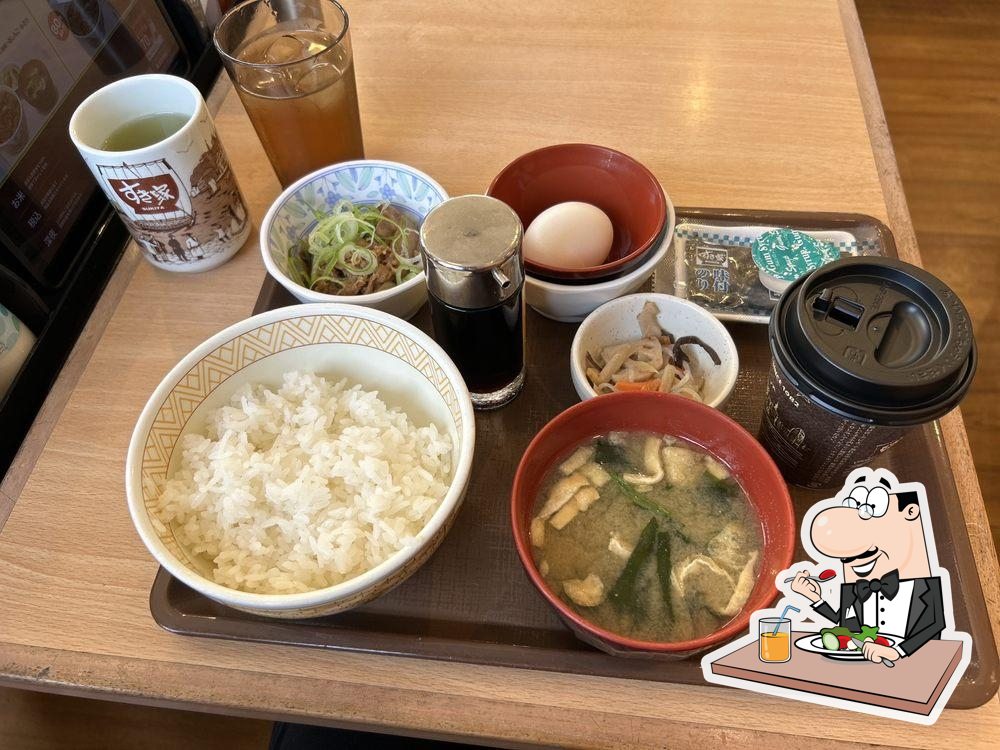 すき家 うるま石川店