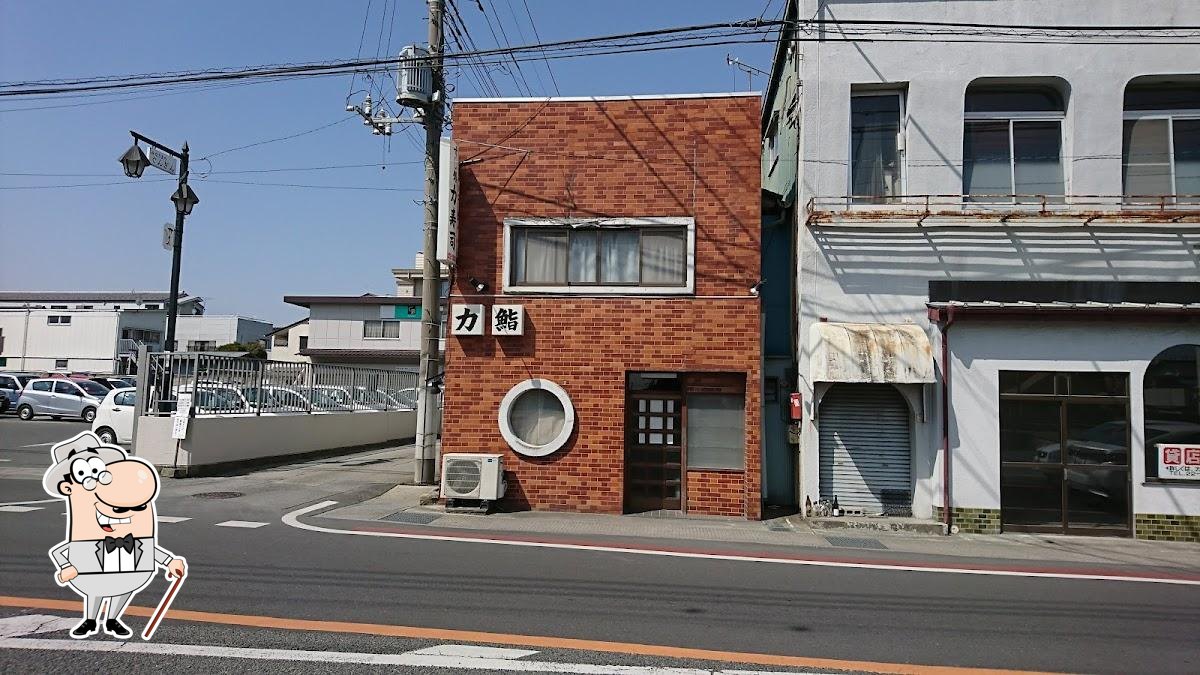 力鮨