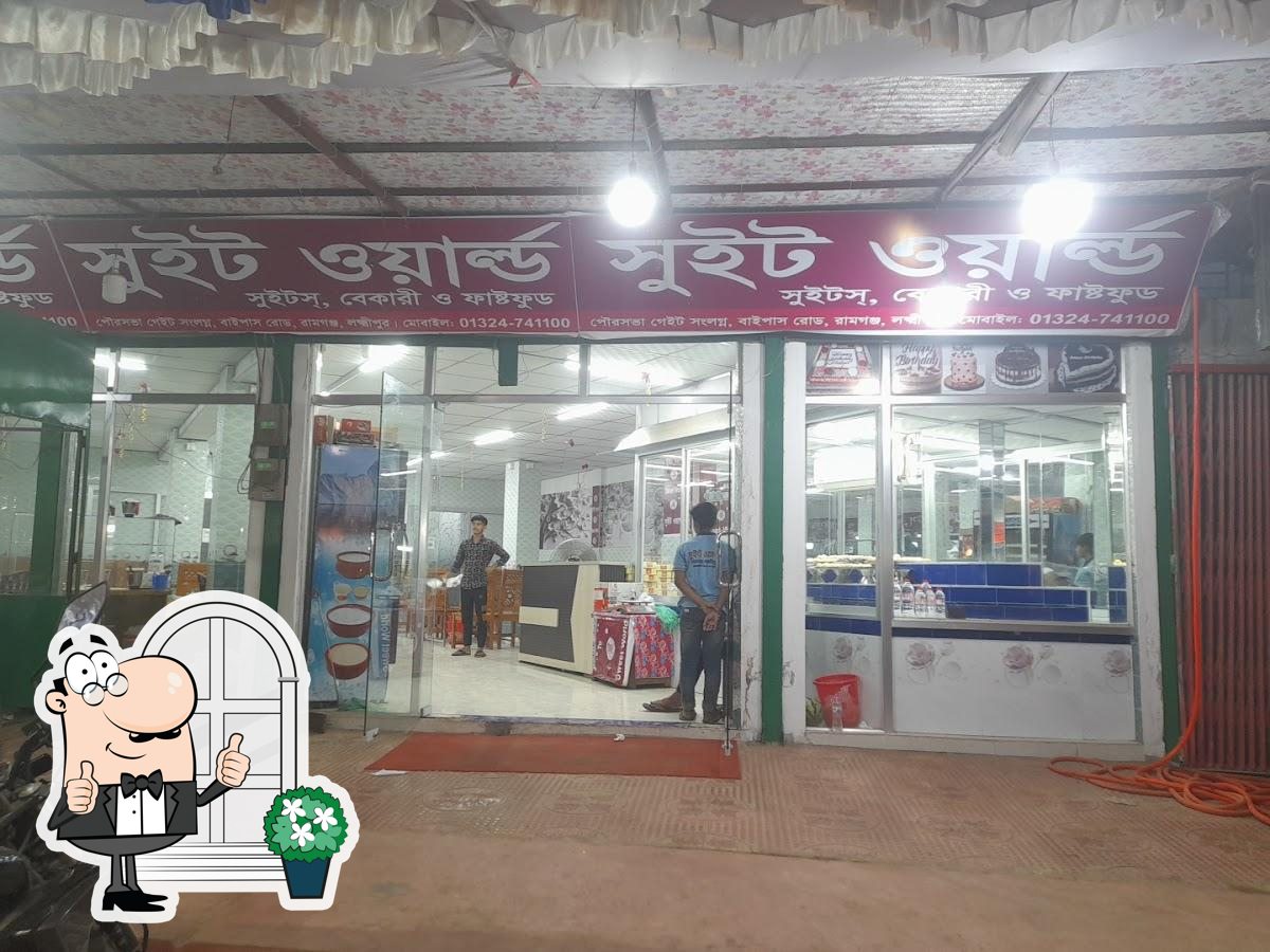 Sweet world ramgonj bypass road branch