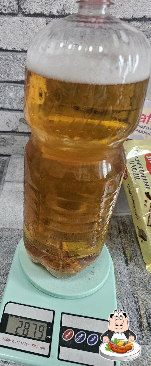 Beer House