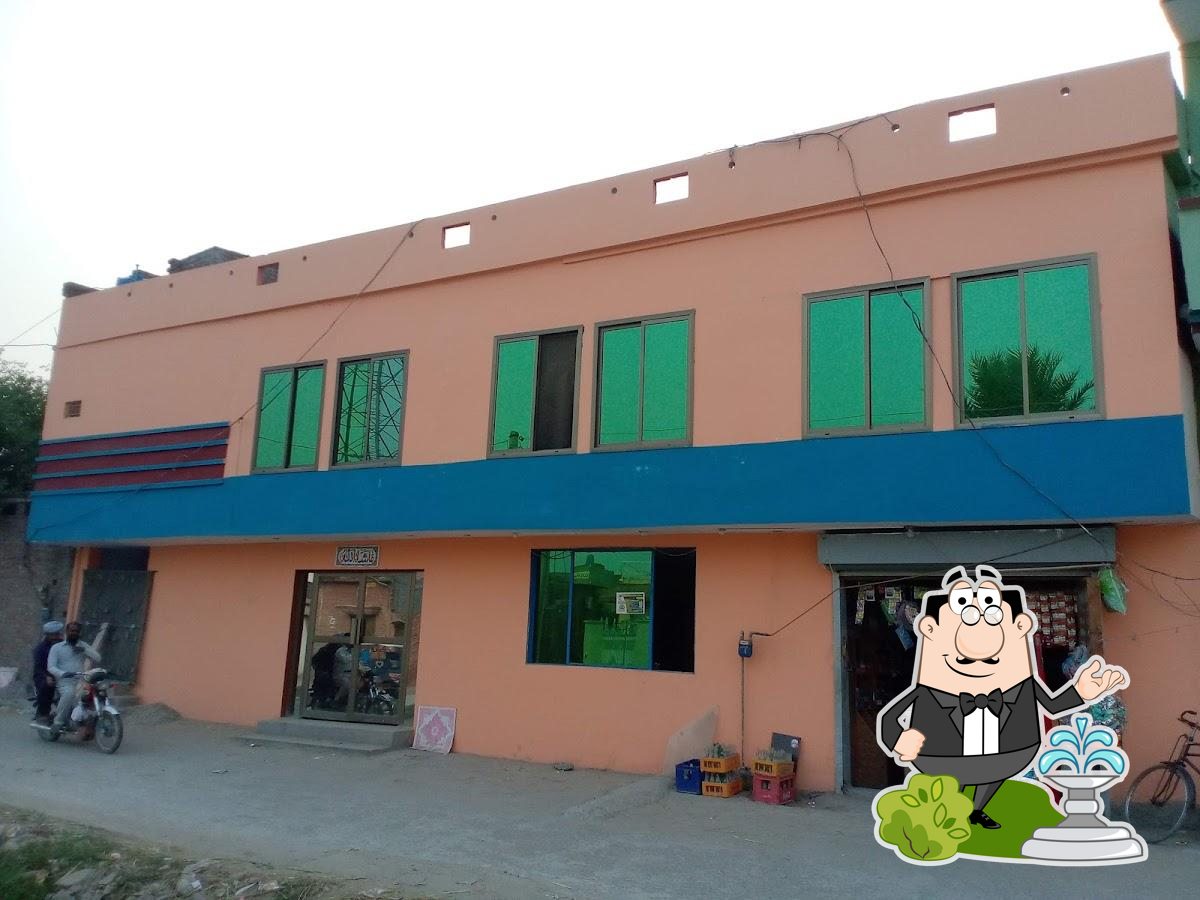 Gondal marriage hall